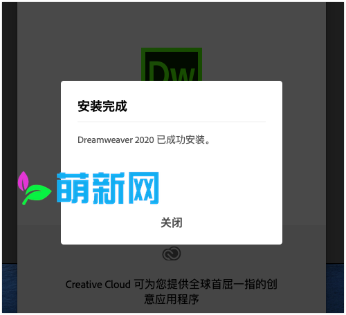 Adobe Dreamweaver 2020 20.1.0.15211 Mac/Win强大的网页设计软件下载插图4