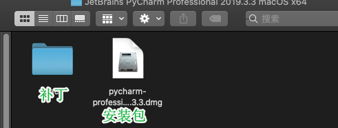 JetBrains PyCharm Pro 2019.3.4 Windows/Linux/Mac强大的Python开发环境下载插图1