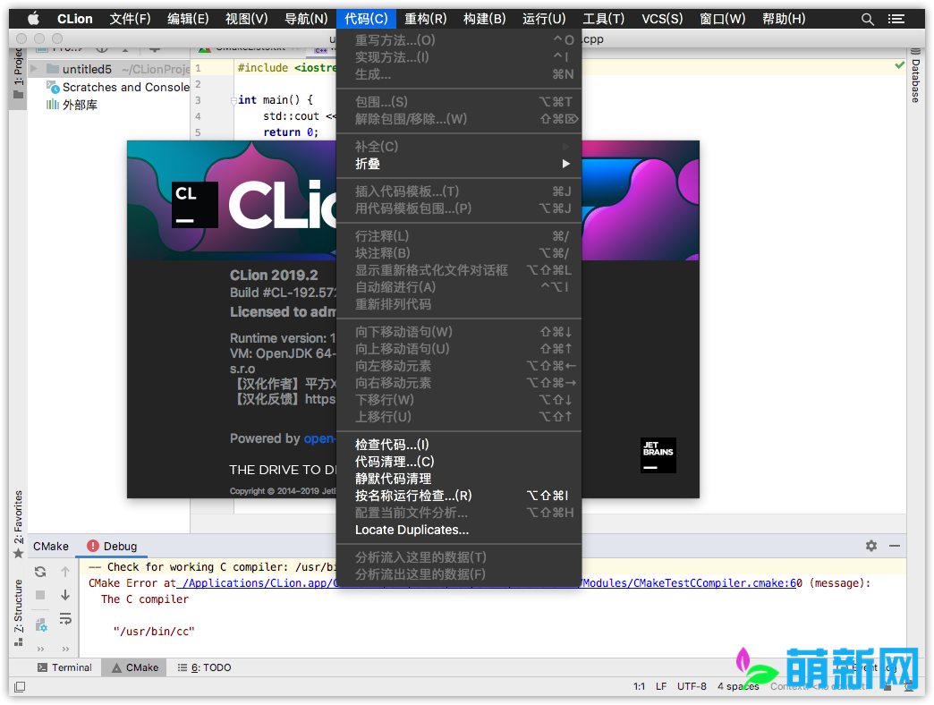 CLion 2019.3.5 for Mac/Win/Linux 强大的开发工具下载插图