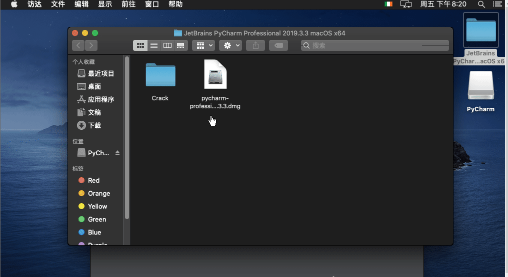 AppCode 2019.3.5 Mac IOS应用开发软件下载插图4