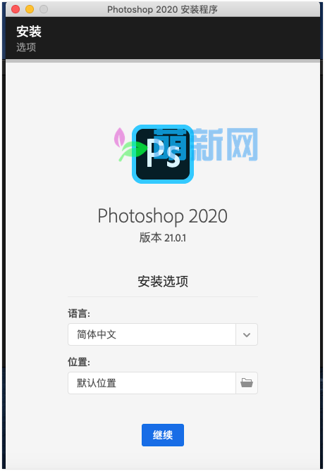 Adobe InDesign 2020 Win/Mac 最新中文版 ID强大的印刷排版软件下载插图3