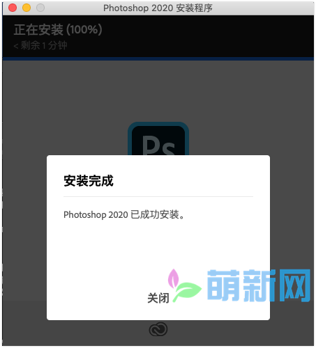 Adobe InDesign 2020 Win/Mac 最新中文版 ID强大的印刷排版软件下载插图4