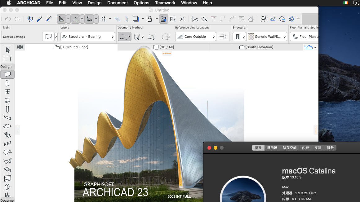 Graphisoft Archicad 23 Build 3003 Win/Mac强大的三维虚拟建筑模型下载插图