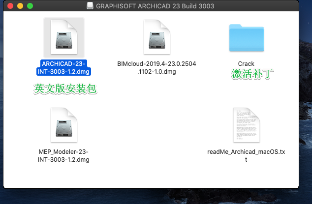 Graphisoft Archicad 23 Build 3003 Win/Mac强大的三维虚拟建筑模型下载插图1
