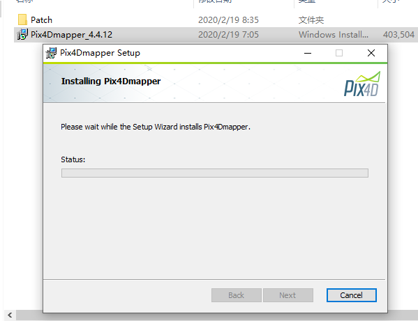 Pix4Dmapper Enterprise 4.4.12 Win 专业版下载插图1