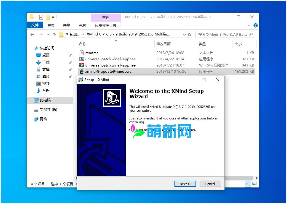 XMind 8 Update8 Pro 3.7.7 Mac/Win 3.7.9最新思维导图软件 完美激活开心版下载插图3
