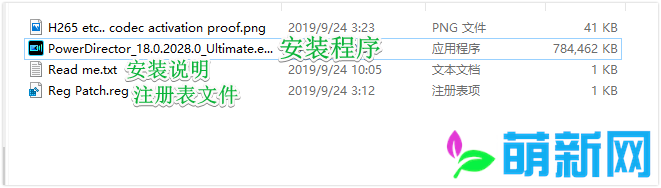 威力导演CyberLink PowerDirector Ultimate 18.0.2228.0 Win多语言中文版 强大的视频软件下载插图1