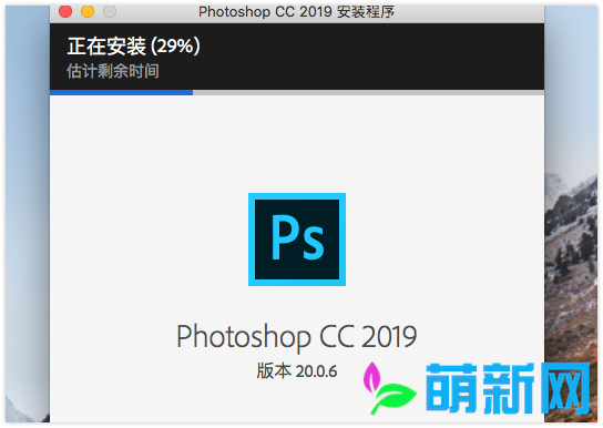 Adobe Photoshop CC 2019 Mac/Win v20.0.7.87 PS最新中文版 安装教程下载插图5