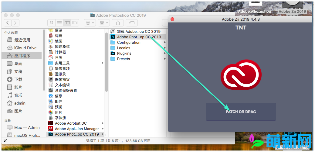 Adobe Photoshop CC 2019 Mac/Win v20.0.7.87 PS最新中文版 安装教程下载插图7
