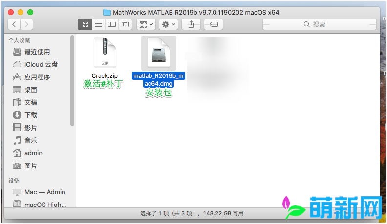MATLAB R2019b v9.7.0 Update2 Mac/Win/Linux 官方原版+安装激活教程下载插图1
