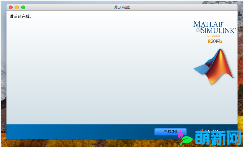 MATLAB R2019b v9.7.0 Update2 Mac/Win/Linux 官方原版+安装激活教程下载插图15