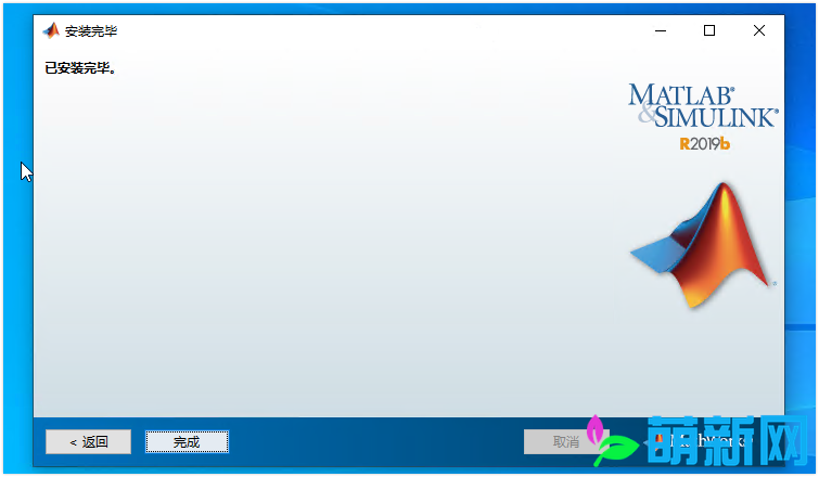 MATLAB R2019b v9.7.0 Update2 Mac/Win/Linux 官方原版+安装激活教程下载插图27