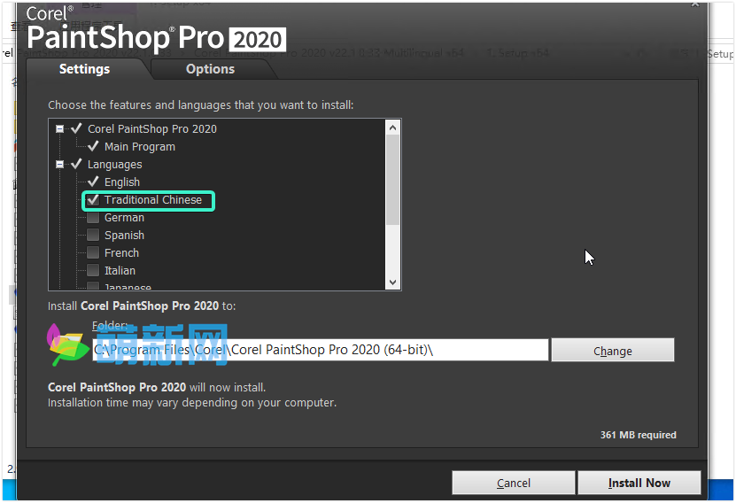 Corel PaintShop Pro 2020 v22.1.0.33 Win多语言中文版 强大的图像设计软件下载插图2