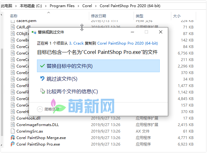 Corel PaintShop Pro 2020 v22.1.0.33 Win多语言中文版 强大的图像设计软件下载插图5