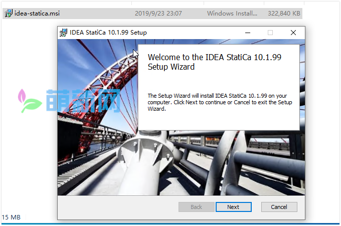 IDEA StatiCa 10.1.99 Win强大的工程设计软件下载插图2
