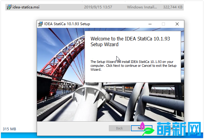 IDEA StatiCa 10.1.99 Win强大的工程设计软件下载插图8