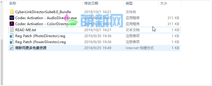 CyberLink Director Suite 365 v8.0+Content Packs强大的视频处理软件 中文多语言完整版下载插图1