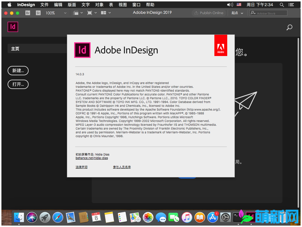 Adobe InDesign CC 2019 14.0.3.433 Mac最新中文版 ID强大的印刷排版软件下载插图