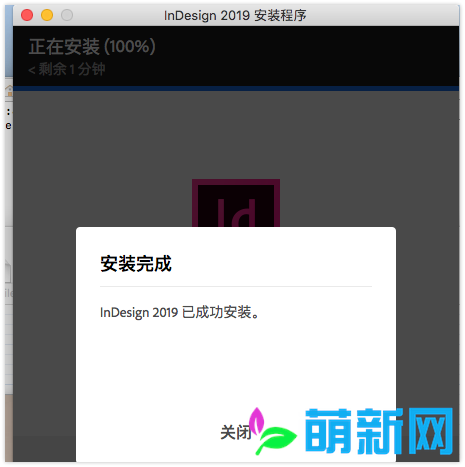 Adobe InDesign CC 2019 14.0.3.433 Mac最新中文版 ID强大的印刷排版软件下载插图4