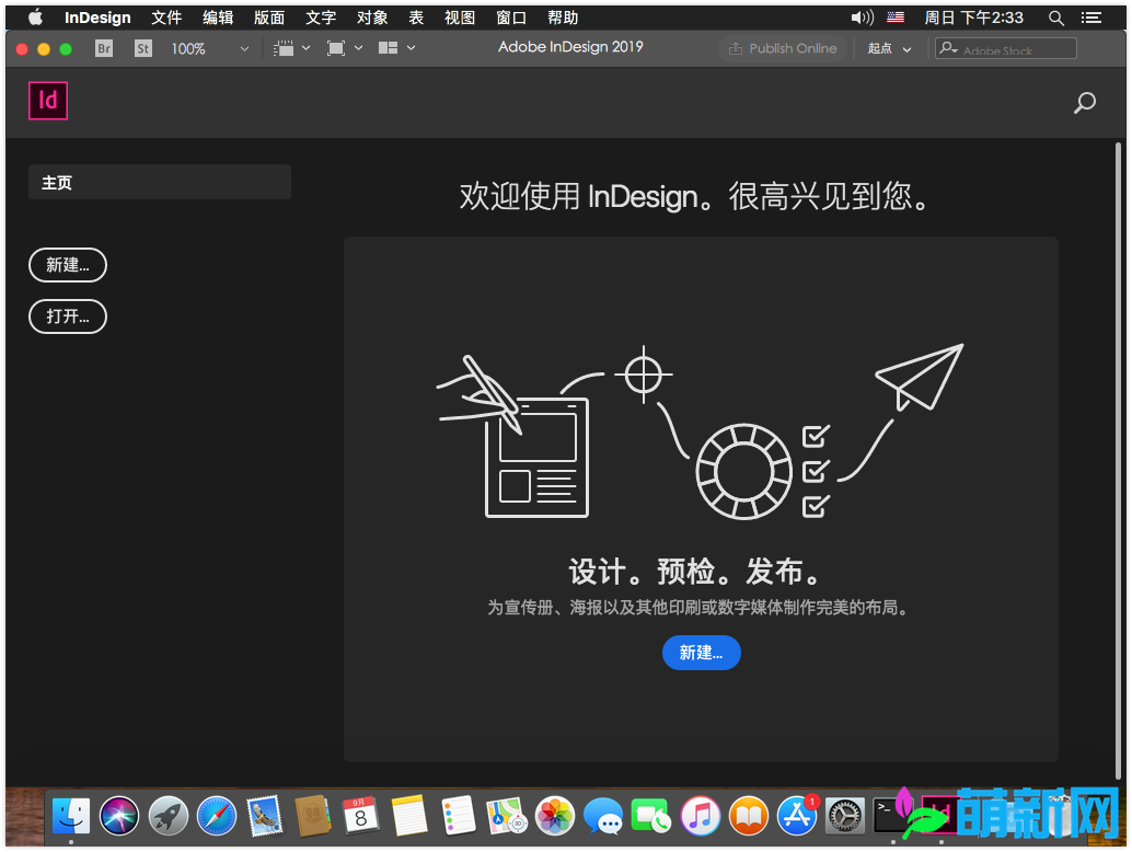 Adobe InDesign CC 2019 14.0.3.433 Mac最新中文版 ID强大的印刷排版软件下载插图6