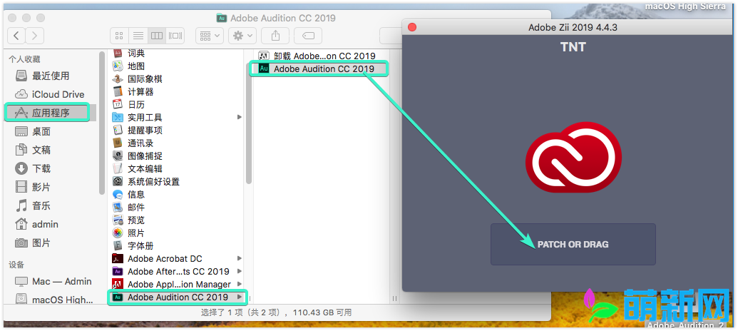 Adobe Audition CC 2019 12.1.4.5 Au Mac最新中文版 强大的音频编辑软件下载插图7