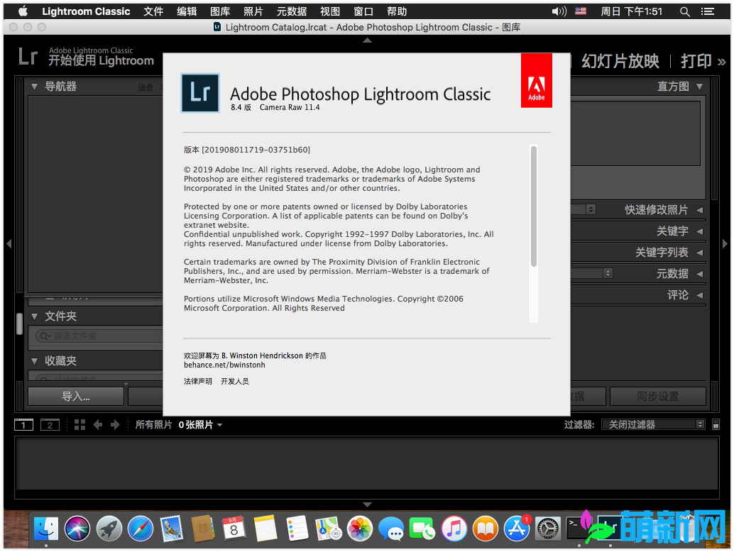 Adobe Lightroom Classic 8.4.1 Mac Lr 2019最新中文版 强大的图片照片处理软件下载插图