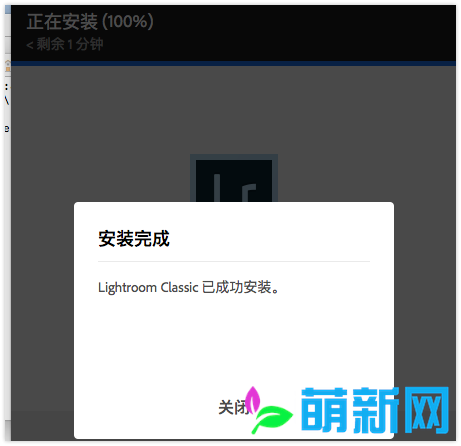 Adobe Lightroom Classic 8.4.1 Mac Lr 2019最新中文版 强大的图片照片处理软件下载插图4