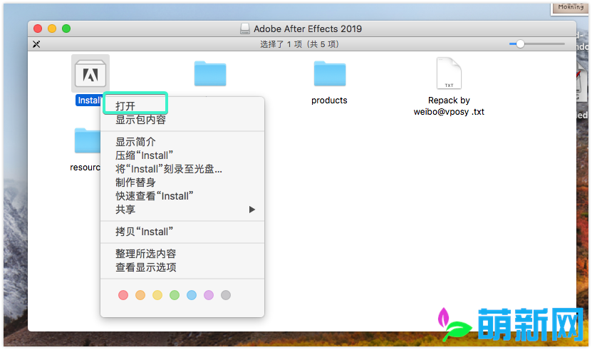 Adobe After Effects CC 2019 v16.1.3.5 Mac AE 2019中文版 强大的视频效果软件下载插图2