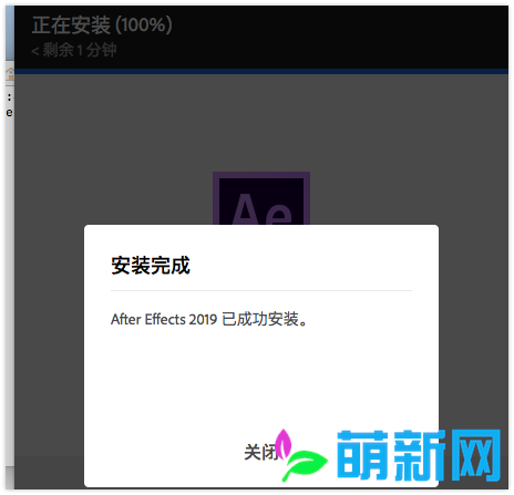 Adobe After Effects CC 2019 v16.1.3.5 Mac AE 2019中文版 强大的视频效果软件下载插图5