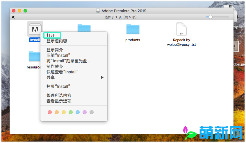 Adobe Premiere Pro CC 2019 13.1.5.47 Mac Pr 2019 中文版 强大的视频编辑软件下载插图2