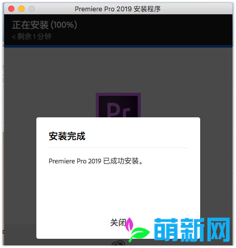 Adobe Premiere Pro CC 2019 13.1.5.47 Mac Pr 2019 中文版 强大的视频编辑软件下载插图5