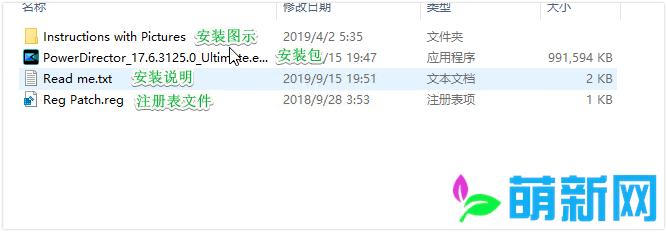 威力导演CyberLink PowerDirector 17.6.3125.0 Win多语言中文版 强大的视频软件下载插图1