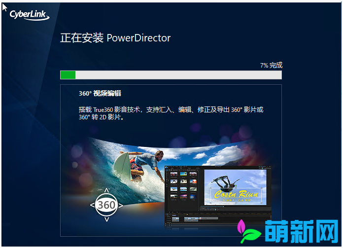 威力导演CyberLink PowerDirector 17.6.3125.0 Win多语言中文版 强大的视频软件下载插图3