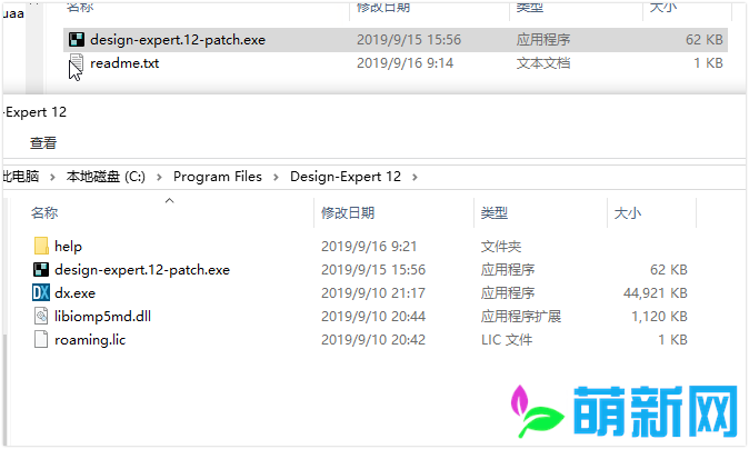 Stat-Ease Design-Expert 12.0.3.0 Win强大的实验科学软件下载插图2