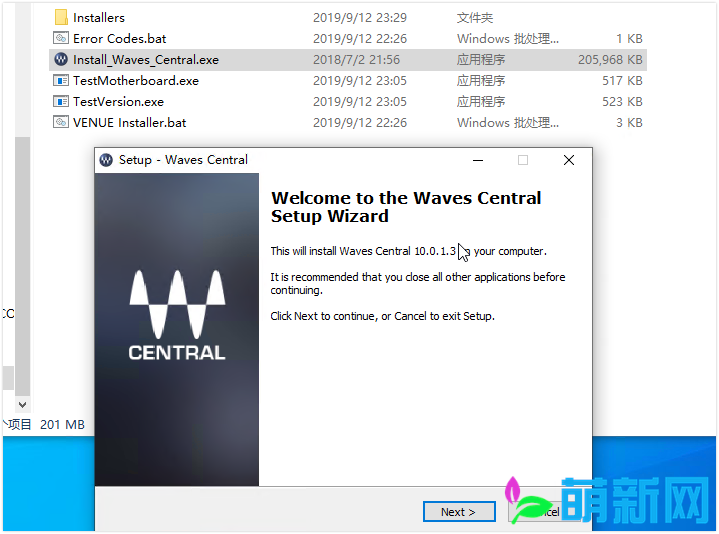 Waves 10 Complete v2019.09.12 Win 破解版 强大的音频处理软件下载插图1