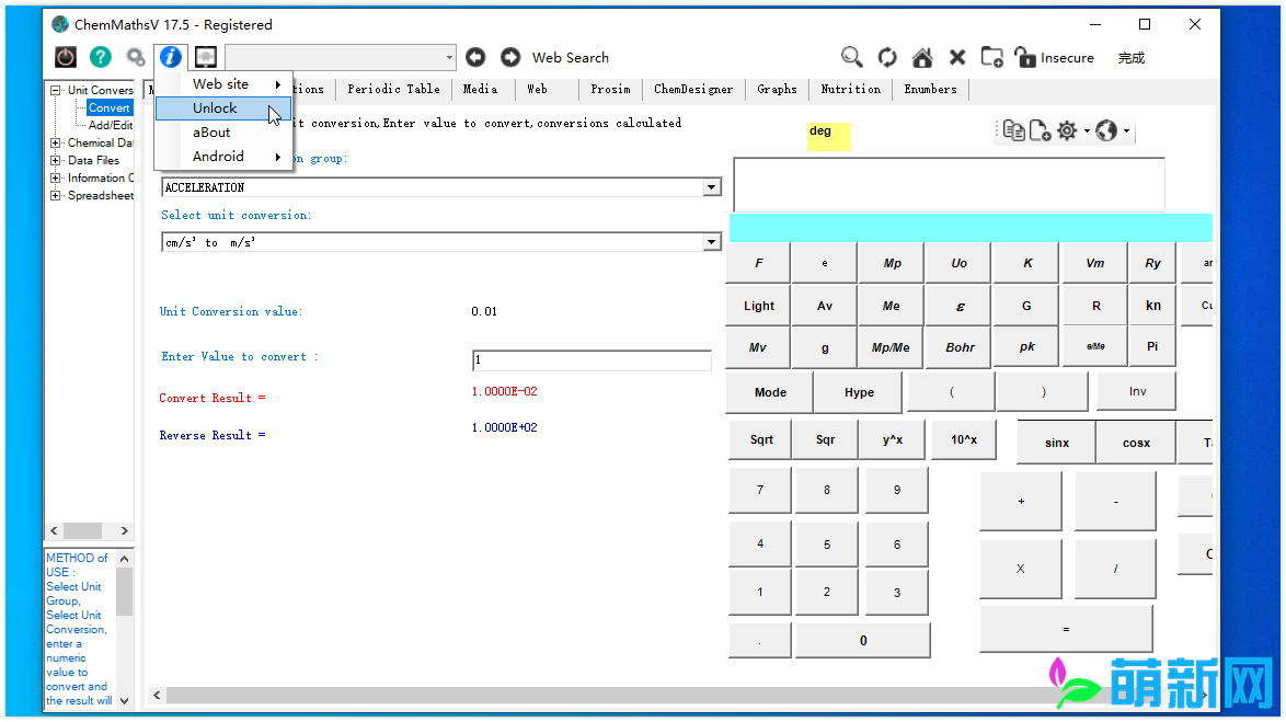 ChemMaths v17.5 Win 专业的化学计算分析软件下载插图