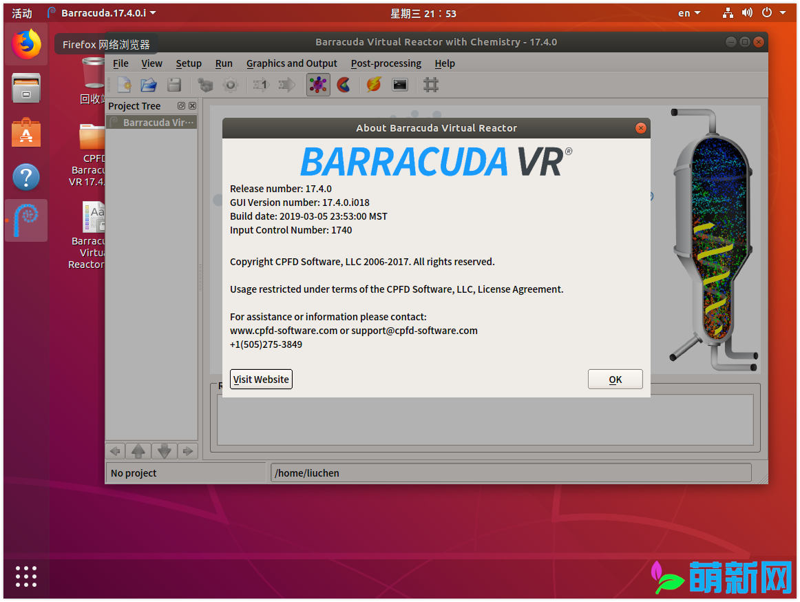 CPFD Barracuda VR 17.4.0 Win/Linux+帮助文档 完美激活安装教程下载插图5