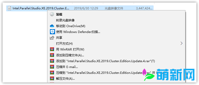 Intel Parallel Studio XE 2019 Update 4 Windows/Linux/Mac 官方原版+激活许可证下载插图1