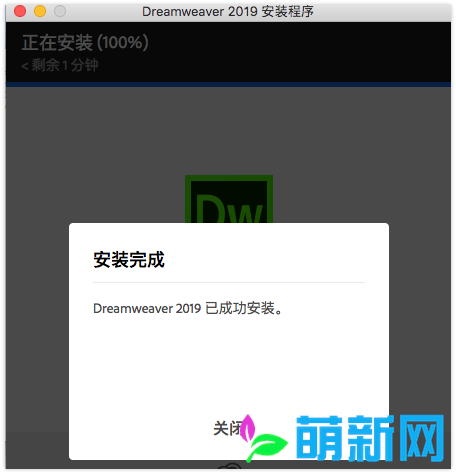 Adobe Dreamweaver CC 2019 19.2.1.11281 DW Mac完美激活版 强大的网页设计软件下载插图5