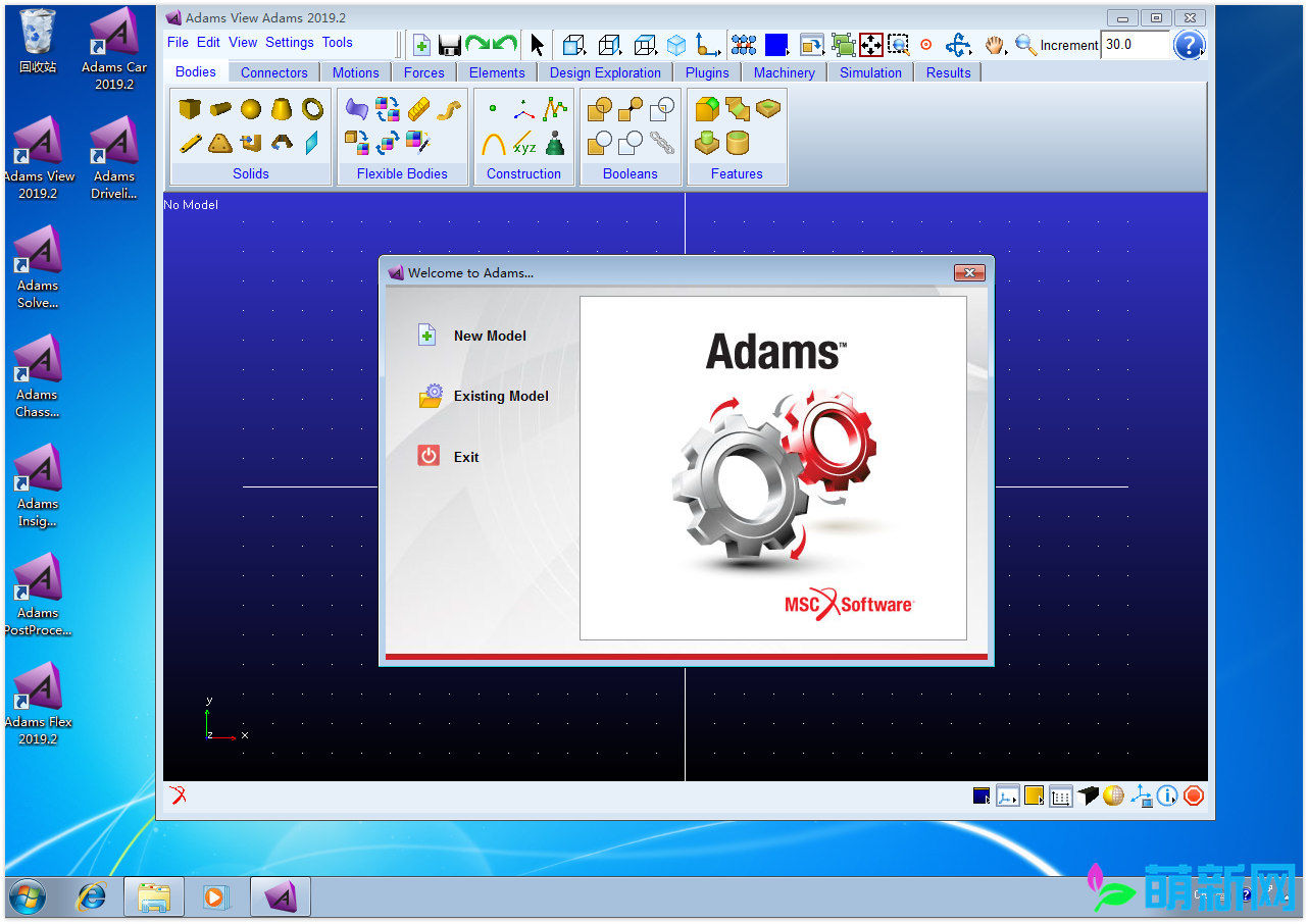 MSC Adams 2019.2 Win64 完美激活 安装教程 多体动力学仿真分析下载插图6