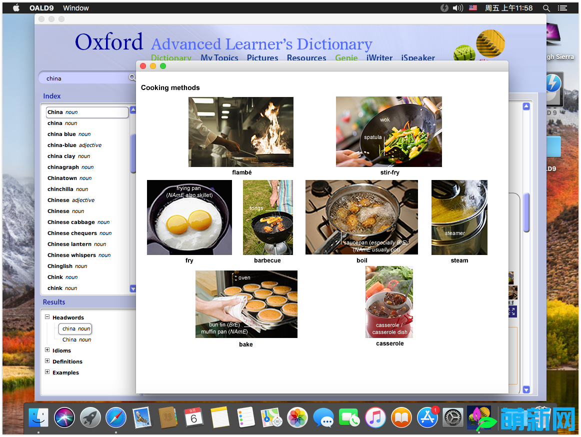 牛津高阶9/牛津词典9 OALD9 安装教程 完整版Win/Mac下载插图