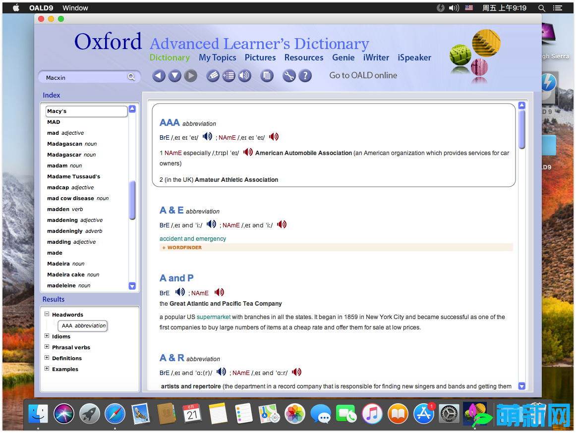牛津高阶9/牛津词典9 OALD9 安装教程 完整版Win/Mac下载插图3