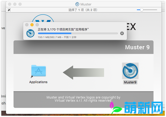 Virtual Vertex Muster 9 v9.0.14 Mac 渲染农场云计算软件下载插图1
