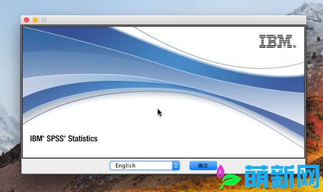 IBM SPSS Statistics 26.0 Mac/Win/Linux官方原版 完美激活补丁 安装教程下载插图3