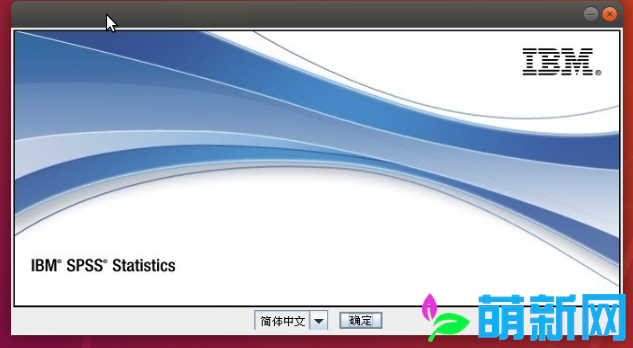 IBM SPSS Statistics 26.0 Mac/Win/Linux官方原版 完美激活补丁 安装教程下载插图17