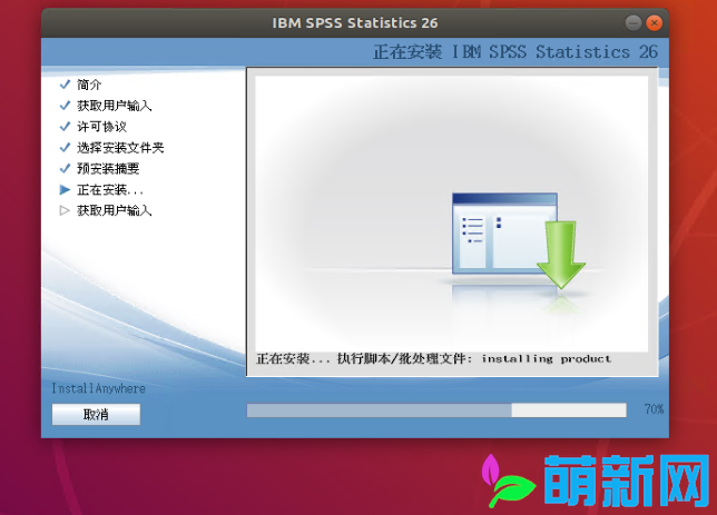 IBM SPSS Statistics 26.0 Mac/Win/Linux官方原版 完美激活补丁 安装教程下载插图19