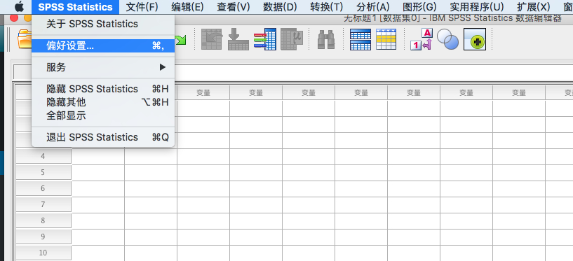 IBM SPSS Statistics 26.0 Mac/Win/Linux官方原版 完美激活补丁 安装教程下载插图25