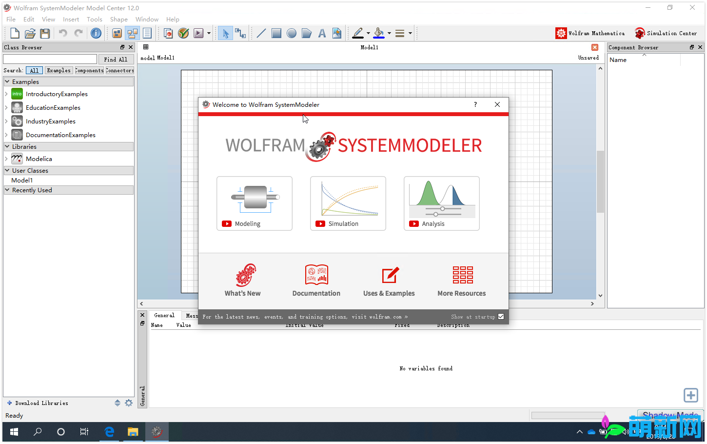 Wolfram SystemModeler 12.0.0 Win强大的建模仿真软件 安装教程下载插图4