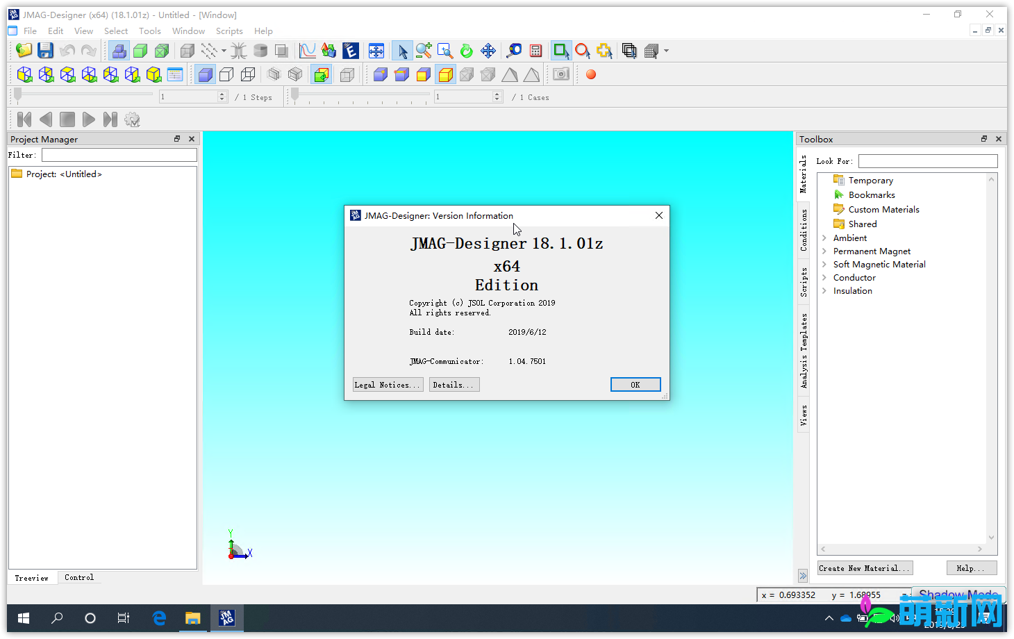 JMAG-Designer 18.1 Windows官方原版+完美激活破解补丁下载插图