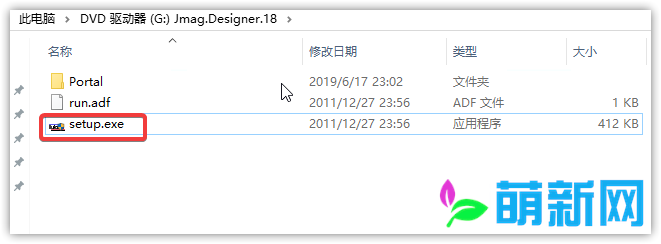 JMAG-Designer 18.1 Windows官方原版+完美激活破解补丁下载插图2